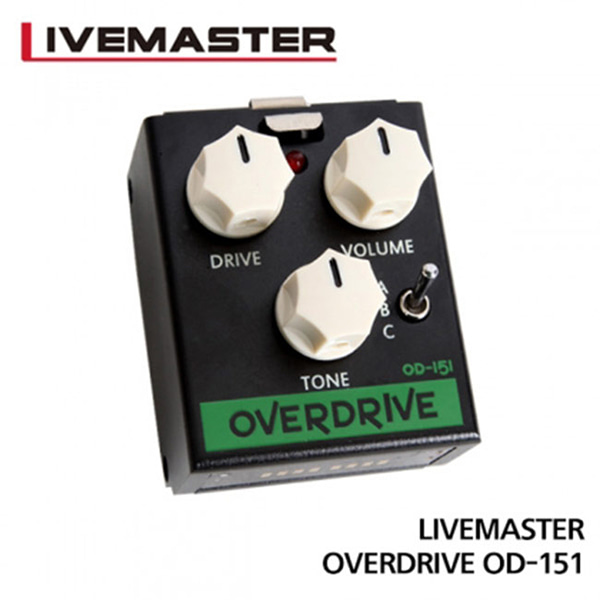 Livemaster 라이브마스터 오버드라이브 모듈러 (OD-151)